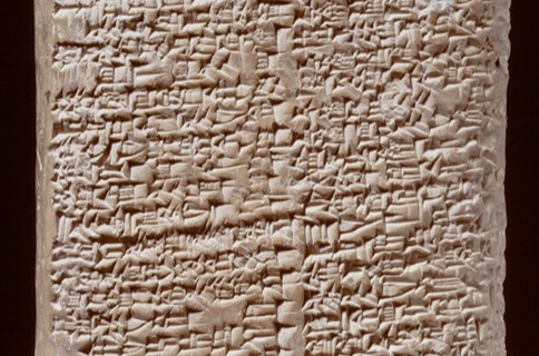 Towards Universal Access to Cuneiform Heritage